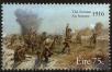 Stamp ID#180954 (1-229-1009)