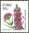 Stamp ID#180982 (1-229-1037)