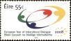 Stamp ID#181010 (1-229-1065)