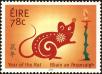 Stamp ID#181011 (1-229-1066)