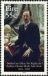 Stamp ID#181016 (1-229-1071)