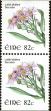Stamp ID#181022 (1-229-1077)