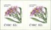Stamp ID#181023 (1-229-1078)