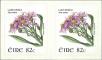 Stamp ID#181023 (1-229-1078)