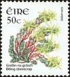 Stamp ID#181026 (1-229-1081)