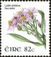 Stamp ID#181027 (1-229-1082)