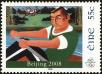 Stamp ID#181035 (1-229-1090)