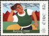 Stamp ID#181036 (1-229-1091)