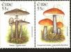 Stamp ID#181037 (1-229-1092)