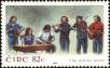 Stamp ID#181047 (1-229-1102)