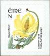 Stamp ID#181049 (1-229-1104)