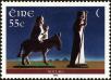 Stamp ID#181052 (1-229-1107)
