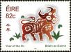 Stamp ID#181056 (1-229-1111)