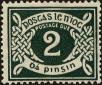 Stamp ID#181081 (1-229-1136)