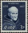 Stamp ID#180058 (1-229-113)