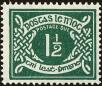 Stamp ID#181091 (1-229-1146)