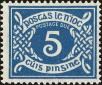 Stamp ID#181092 (1-229-1147)