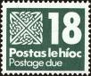 Stamp ID#181100 (1-229-1155)