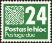 Stamp ID#181101 (1-229-1156)