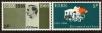 Stamp ID#181105 (1-229-1160)