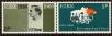 Stamp ID#181105 (1-229-1160)