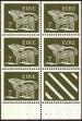 Stamp ID#181112 (1-229-1167)