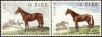 Stamp ID#181113 (1-229-1168)