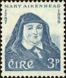 Stamp ID#180062 (1-229-117)
