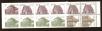 Stamp ID#181220 (1-229-1275)