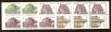 Stamp ID#181221 (1-229-1276)
