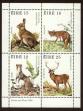 Stamp ID#181223 (1-229-1278)