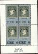 Stamp ID#181225 (1-229-1280)