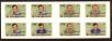 Stamp ID#181259 (1-229-1314)