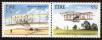 Stamp ID#181316 (1-229-1371)