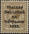 Stamp ID#179958 (1-229-13)