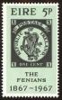 Stamp ID#180112 (1-229-167)