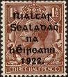 Stamp ID#179961 (1-229-16)