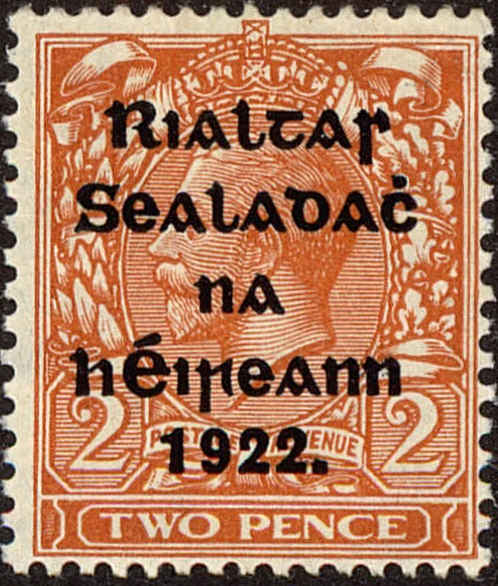 Front view of Ireland 26 collectors stamp