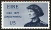 Stamp ID#180123 (1-229-178)