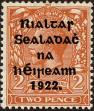 Stamp ID#179962 (1-229-17)