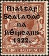 Stamp ID#179963 (1-229-18)