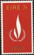 Stamp ID#180141 (1-229-196)