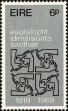 Stamp ID#180146 (1-229-201)