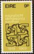 Stamp ID#180147 (1-229-202)