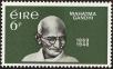 Stamp ID#180149 (1-229-204)