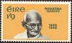 Stamp ID#180150 (1-229-205)