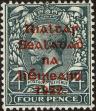 Stamp ID#179967 (1-229-22)