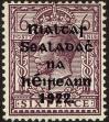 Stamp ID#179969 (1-229-24)