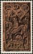 Stamp ID#180195 (1-229-250)