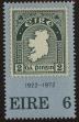 Stamp ID#180199 (1-229-254)